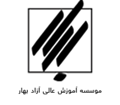 Bahar-Logo